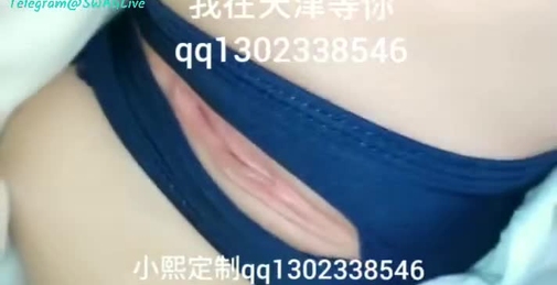 白丝带小女仆