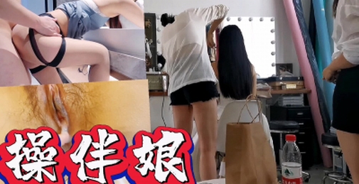 三位美女你想操哪个？